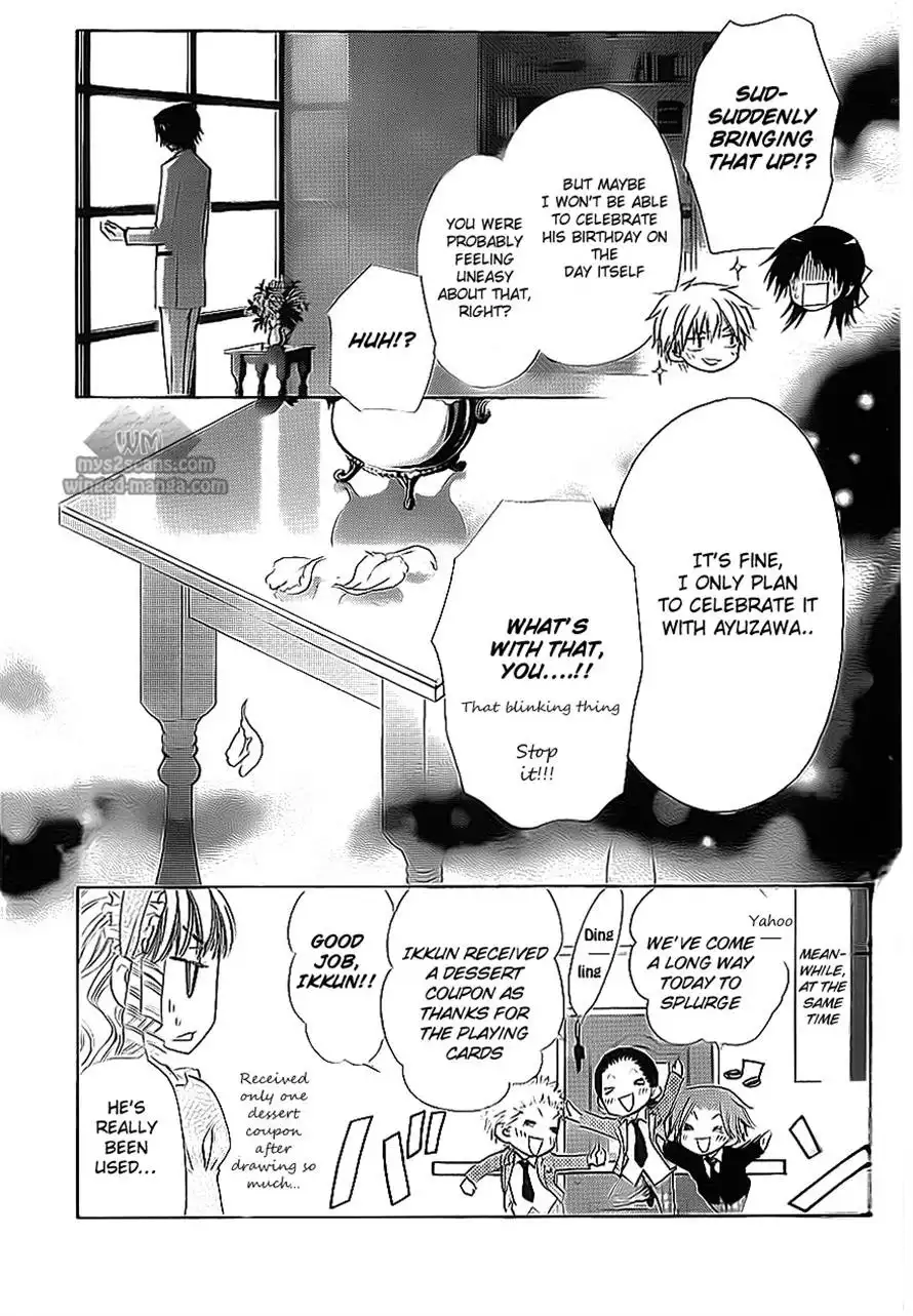 Kaichou Wa Maid-sama! Chapter 66 31